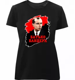 Жіноча преміум футболка Жіноча преміум футболка