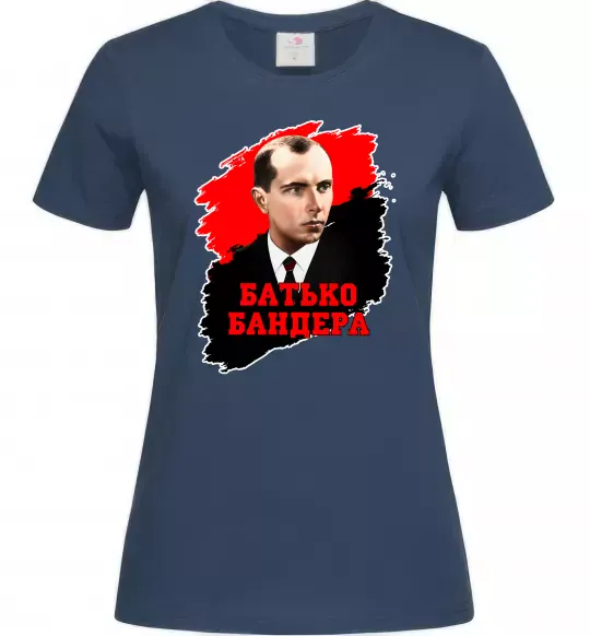 Женская футболка Батько Бандера Темно-синий фото