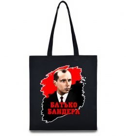 Эко-сумка Батько Бандера