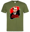 Чоловіча футболка Батько Бандера Оливковий Чоловіча футболка Батько Бандера Оливковий фото