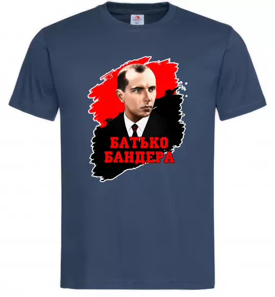 Чоловіча футболка Батько Бандера Темно-синій фото
