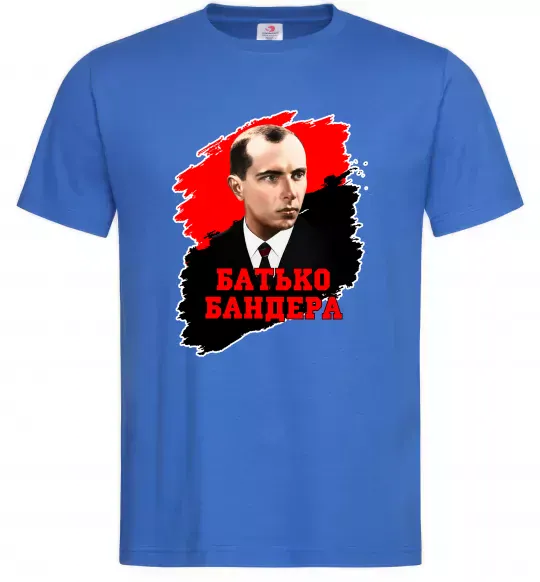 Чоловіча футболка Батько Бандера Яскраво-синій фото