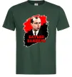 Чоловіча футболка Батько Бандера Темно-зелений Чоловіча футболка Батько Бандера Темно-зелений фото