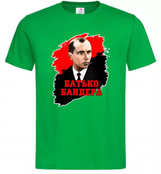 Чоловіча футболка Батько Бандера Зелений фото