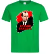 Чоловіча футболка Батько Бандера Зелений Чоловіча футболка Батько Бандера Зелений фото
