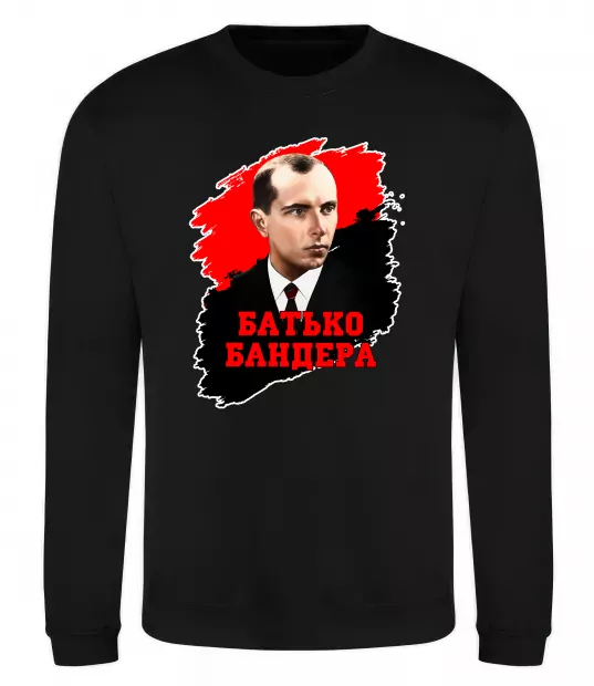 Свитшот Батько Бандера Черный фото