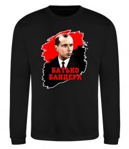Свитшот Батько Бандера