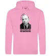 Женская толстовка (худи) Ніщо не зупинить ідею час якої настав Розовый фото