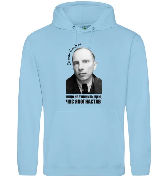 Женская толстовка (худи) Ніщо не зупинить ідею час якої настав Голубой фото