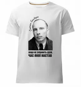 Чоловіча преміум футболка Чоловіча преміум футболка