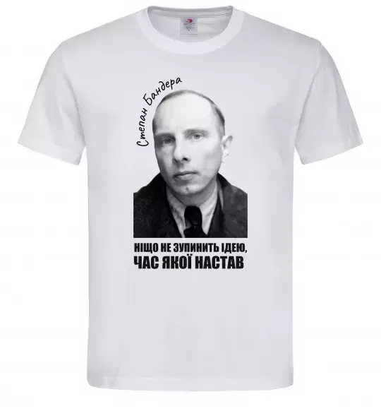 Чоловіча футболка Ніщо не зупинить ідею час якої настав Білий фото