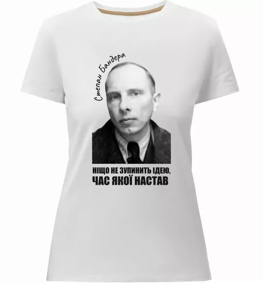 Женская премиум футболка Ніщо не зупинить ідею час якої настав Белый фото