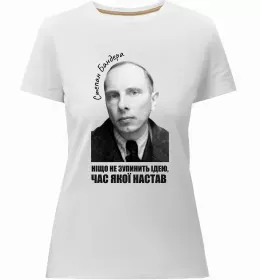 Жіноча преміум футболка Жіноча преміум футболка