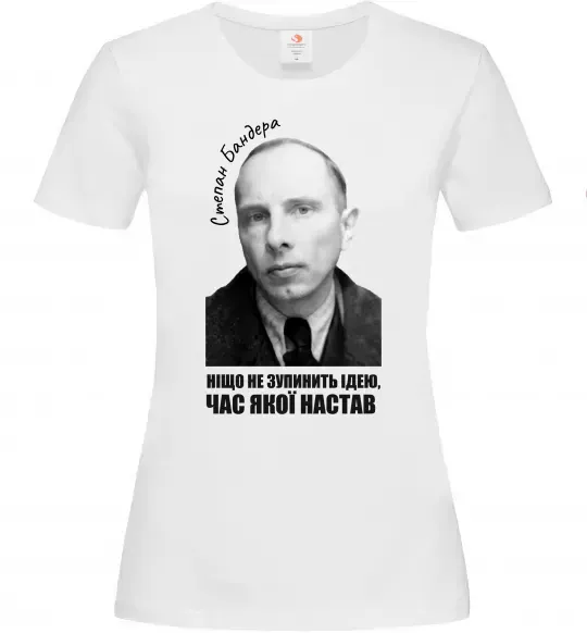 Жіноча футболка Ніщо не зупинить ідею час якої настав Білий фото