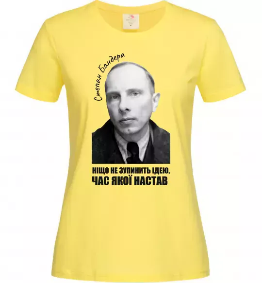 Жіноча футболка Ніщо не зупинить ідею час якої настав Лимонний фото