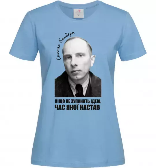 Жіноча футболка Ніщо не зупинить ідею час якої настав Блакитний фото