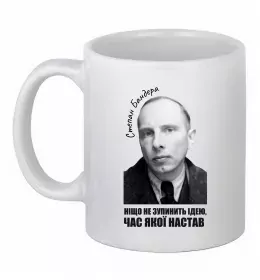 Чашка керамічна Чашка керамічна