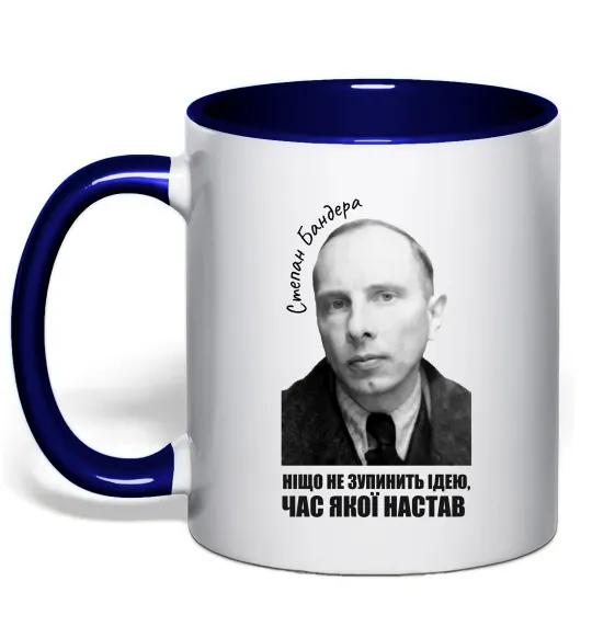 Чашка с цветной ручкой Ніщо не зупинить ідею час якої настав Глубокий темно-синий фото