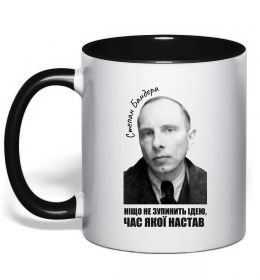 Чашка с цветной ручкой Ніщо не зупинить ідею час якої настав