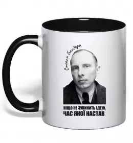 Чашка з кольоровою ручкою Чашка з кольоровою ручкою