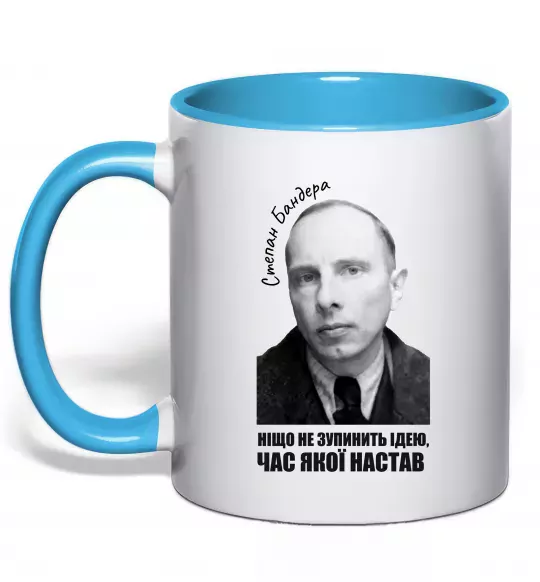 Чашка с цветной ручкой Ніщо не зупинить ідею час якої настав Голубой фото