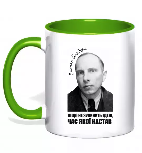 Чашка с цветной ручкой Ніщо не зупинить ідею час якої настав Зеленый фото