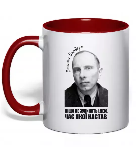 Чашка с цветной ручкой Ніщо не зупинить ідею час якої настав Красный фото