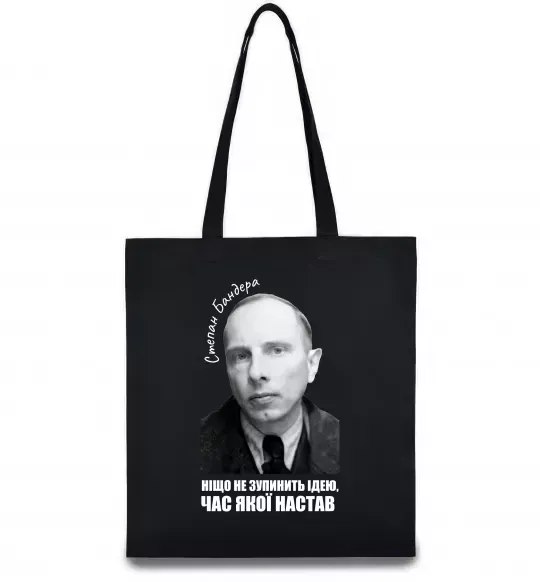 Еко-сумка Ніщо не зупинить ідею час якої настав Чорний фото