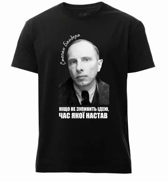 Чоловіча преміум футболка Ніщо не зупинить ідею час якої настав Чорний фото