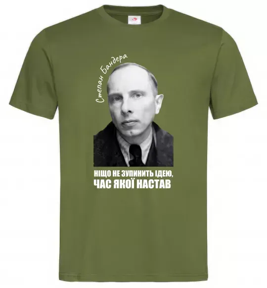 Чоловіча футболка Ніщо не зупинить ідею час якої настав Оливковий фото