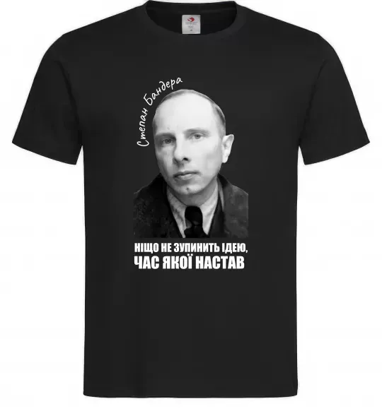 Чоловіча футболка Ніщо не зупинить ідею час якої настав Чорний фото
