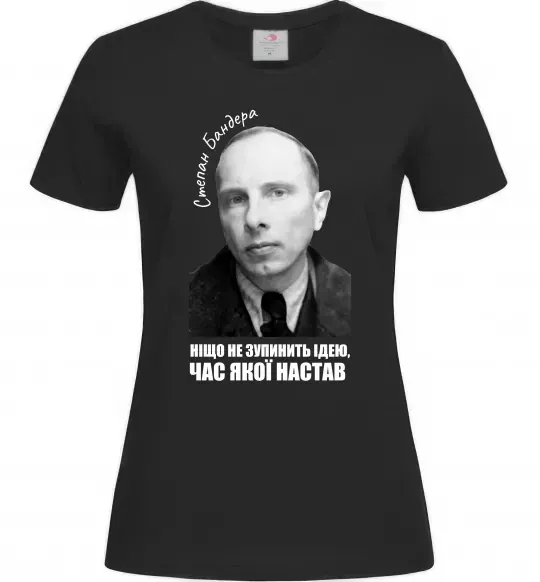 Жіноча футболка Ніщо не зупинить ідею час якої настав Чорний фото