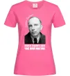Жіноча футболка Ніщо не зупинить ідею час якої настав Яскраво-рожевий фото