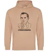 Чоловіча толстовка (худі) Степан Бандера малюнок Пісочний фото