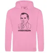 Женская толстовка (худи) Степан Бандера малюнок Розовый фото