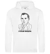 Жіноча толстовка (худі) Степан Бандера малюнок Білий фото