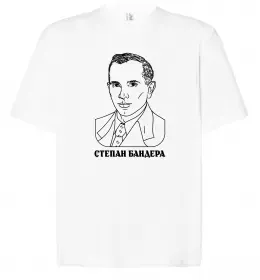 Футболка Оверсайз Футболка Оверсайз