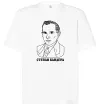 Футболка Оверсайз Степан Бандера малюнок Білий фото