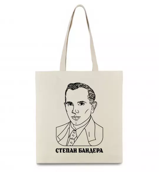 Еко-сумка Степан Бандера малюнок Бежевий фото