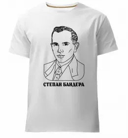 Чоловіча преміум футболка Чоловіча преміум футболка