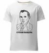 Чоловіча преміум футболка Степан Бандера малюнок Білий фото