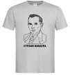 Чоловіча футболка Степан Бандера малюнок Сірий Чоловіча футболка Степан Бандера малюнок Сірий фото