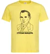 Чоловіча футболка Степан Бандера малюнок Лимонний Чоловіча футболка Степан Бандера малюнок Лимонний фото