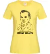 Жіноча футболка Степан Бандера малюнок Лимонний фото