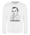 Свитшот Степан Бандера малюнок Белый фото