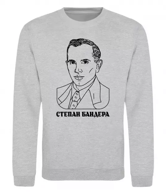Свитшот Степан Бандера малюнок Серый меланж фото
