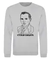 Свитшот Степан Бандера малюнок Серый меланж фото