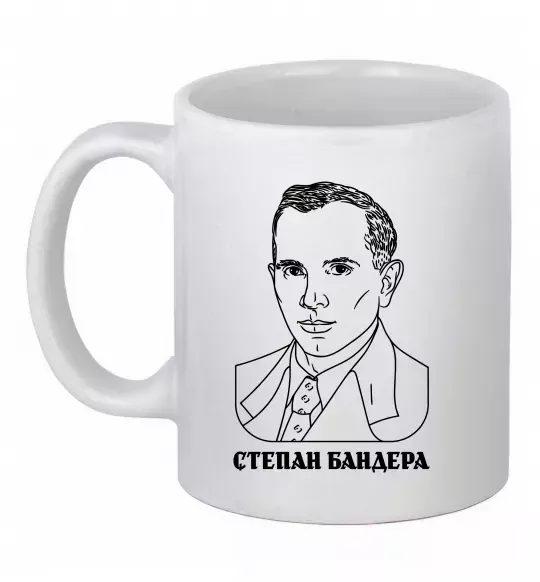 Чашка керамическая Степан Бандера малюнок Белый фото