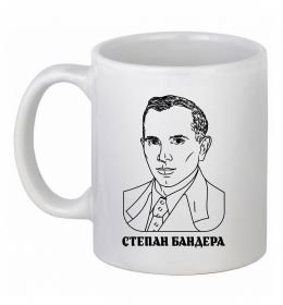 Чашка керамічна Степан Бандера малюнок Чашка керамічна Степан Бандера малюнок