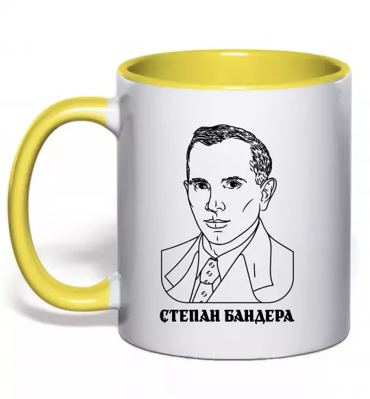 Чашка с цветной ручкой Степан Бандера малюнок Солнечно желтый фото